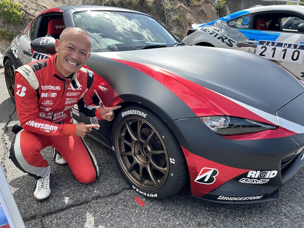 【シド】くりーむぱんだ様★専用ページ 湿气寺(SHIKEdera) (@xiuix444) / Posts and Replies / X